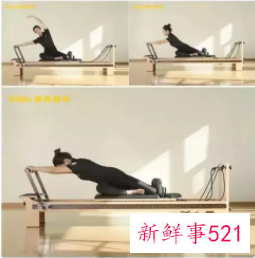 塑型普拉提是有氧运动吗