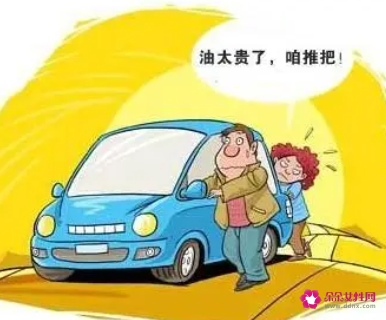 开车是冬天费油还是夏天费油