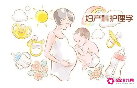 妇产科护士岗位职责