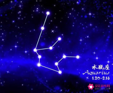水瓶女遇到巨蟹男