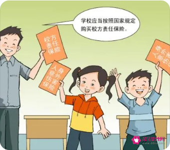 批评教育和提醒谈话哪个严重