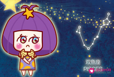 风格百变的星座女