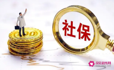 2022苏州灵活就业人员社保补贴