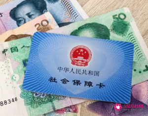 桂林医保异地2022报销比例