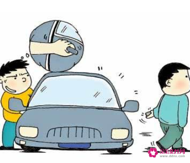 梦见把别人的车丢了