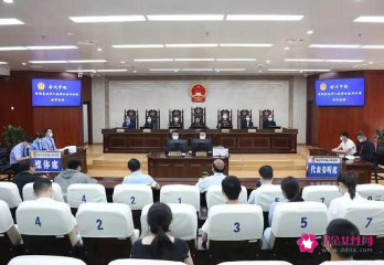 第一例适用新“未保法”案件在江苏宿迁一审宣判