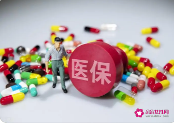 桂林医保异地2022报销比例