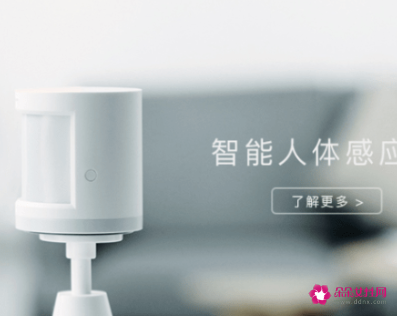 全屋智能系统包含什么