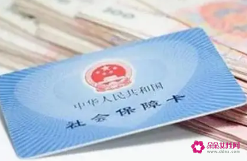 2022苏州灵活就业人员社保补贴