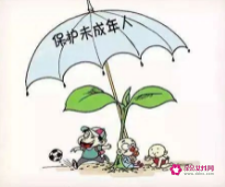 第一例适用新“未保法”案件在江苏宿迁一审宣判