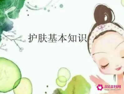 补水有什么作用与功效