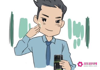 男士乳液的作用