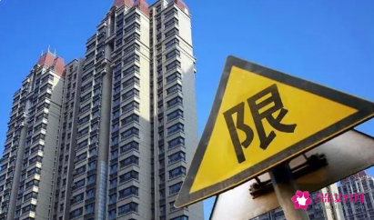 房地产税将在哪里改革试点