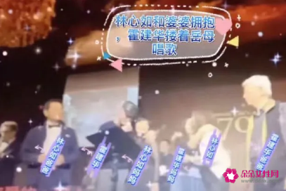 霍建华带林心如健身亲密合影