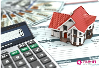 唐山公积金提取微信怎么提