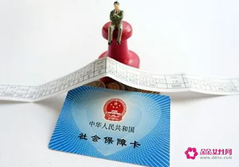 2022苏州灵活就业人员社保补贴