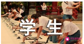 高一简短自我评价