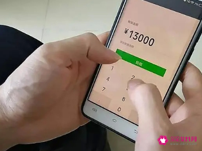 男子网恋一年被骗56万