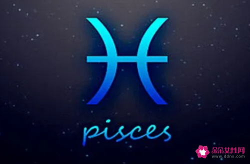 双鱼座男生找到女朋友的方法