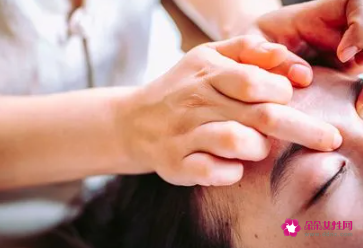 三步消除眼睛浮肿