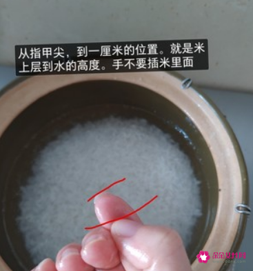 煲仔饭配方有哪些