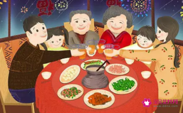 2022年会不会要求就地过年