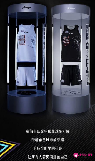 cba全明星赛什么时候开始打