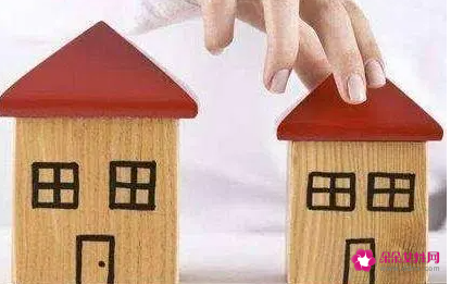 购房落户口需要什么材料合肥