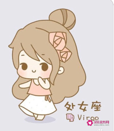 处女座与最好朋友相爱后的表现