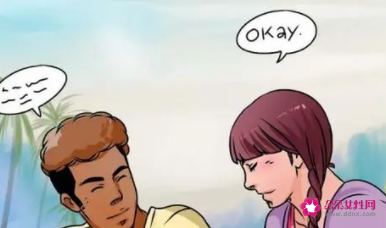 如何向男生道歉才能让人原谅