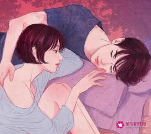 已婚女人愿意给你睡的信号