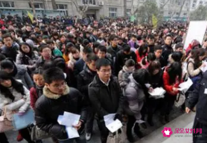 考公务员好不好考