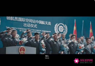 吴京凌晨道晚安，晒《流浪地球2》片场照