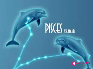 双鱼男明明喜欢却不主动