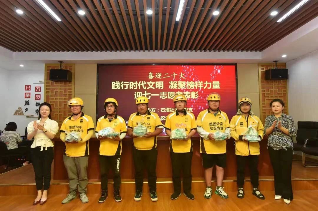 戴璐最全的照片，带你深入了解戴璐为什么”行“