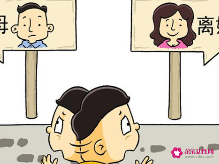 两个小孩抚养权的判定标准