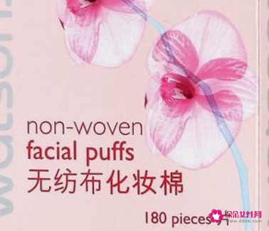 化妆棉哪个牌子好用