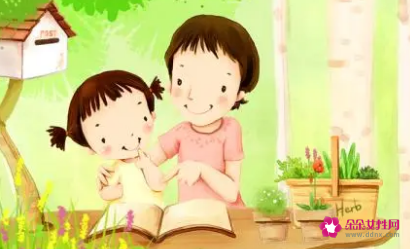 最成功的事业就是教育好孩子