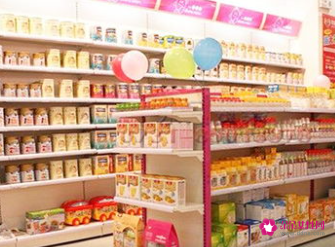 皇家孕婴加盟店怎么样