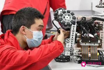 北京将对20个新职业进行技能等级认定