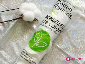 化妆棉哪个牌子好用