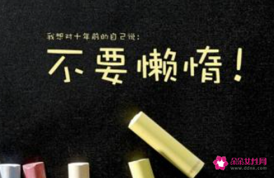 怎么自己做自媒体赚钱