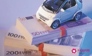 深圳市新能源车补贴什么时候到账