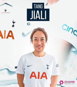 中国女足亚洲杯首战将对阵中国台北