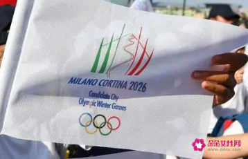 2026米兰冬奥会金牌数量