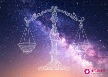 天秤座女运势