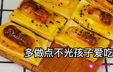 空气炸锅美食食谱