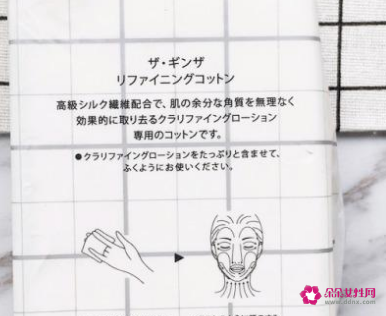 化妆棉哪个牌子好用