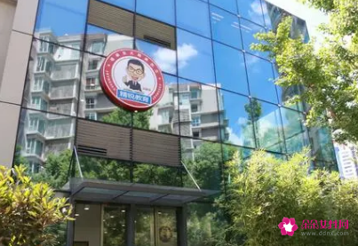 精锐教育宣称转型后被传将破产关闭