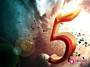 做梦梦到一些数字